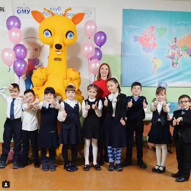 53f10003525c31c252ee