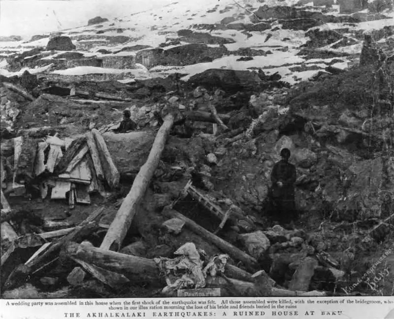 15247468903123750fb5f88