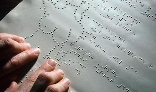 1523499424943c6b2c256e7