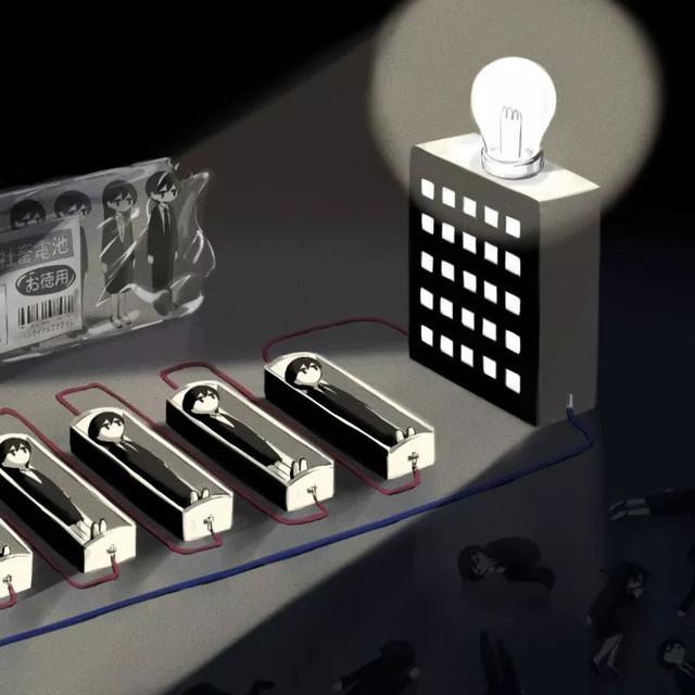 66c9000167f3a6a5b8df