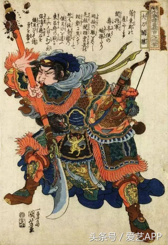 1526974950925b53cb5122a