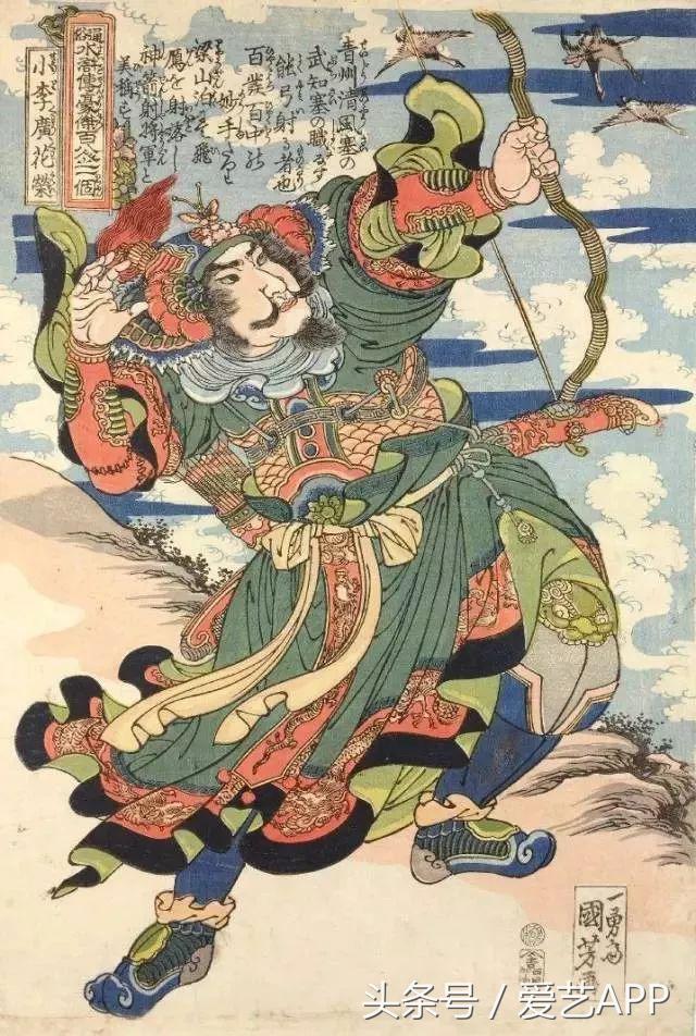 15269749512453fa2e529f5