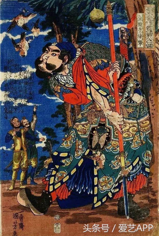 15269749517021e0d1b3fb7