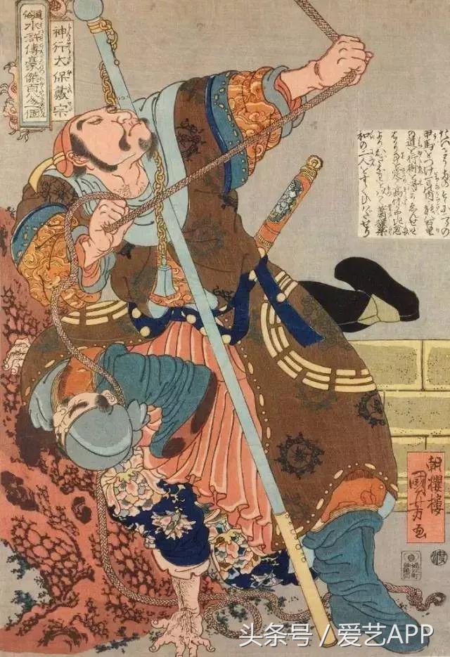 152697495198401db618aed