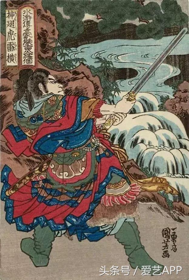 1526974999439d7a5de670e