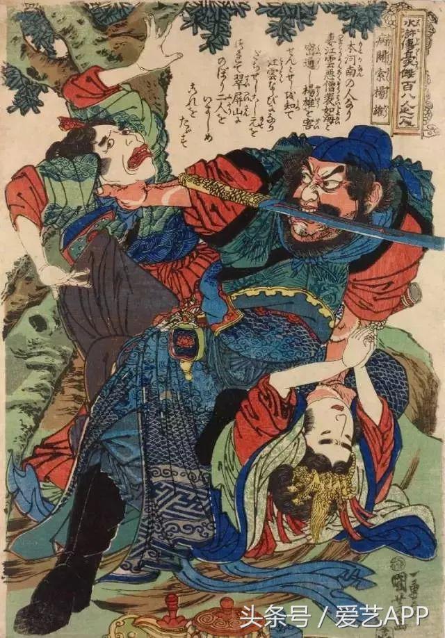 1526975000225a0e2a03c98