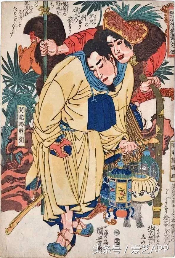 1526975000589747024fa2c