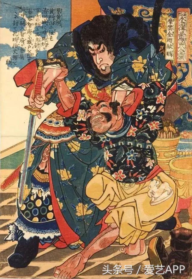 152697503954483abac7537