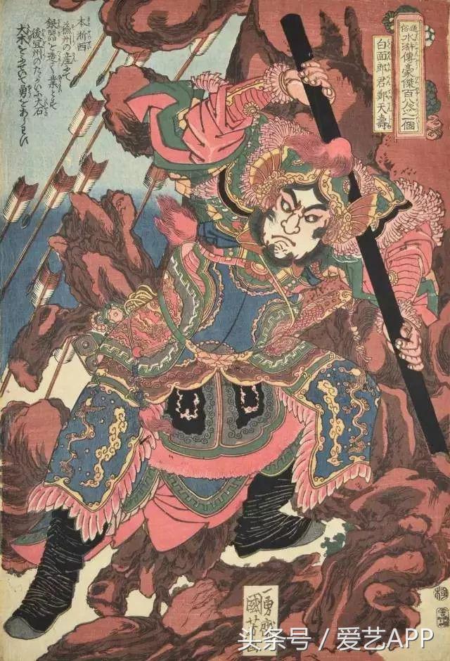 152697508782785b56bd447