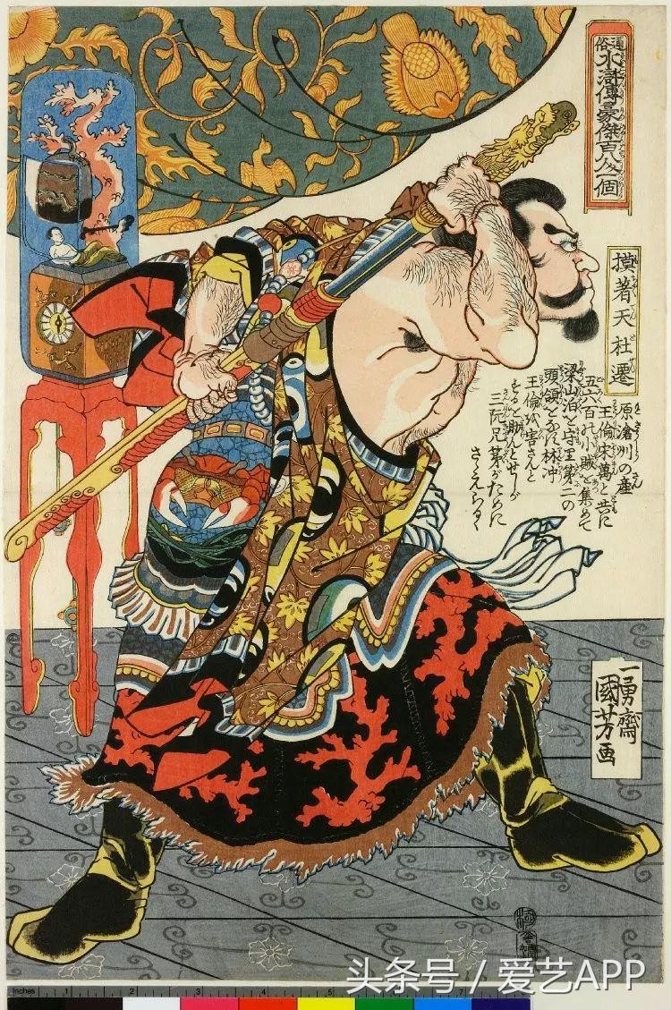 1526975088184e1f641995a