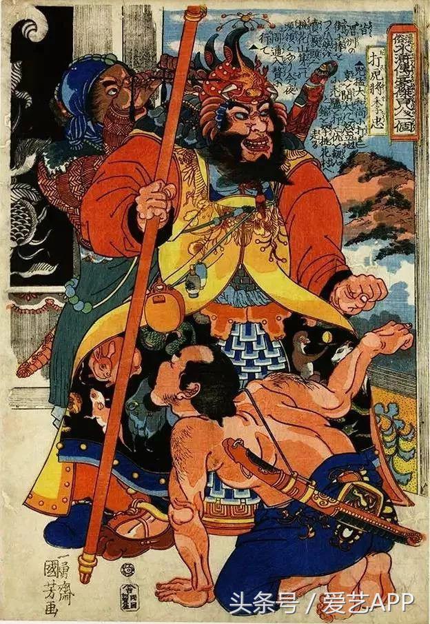 1526975088055ec1ed66e23