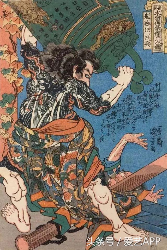 1526975088526f572afb70b