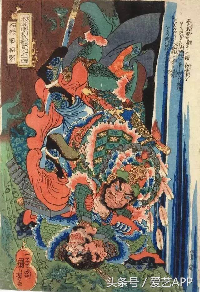 152697508884993afa93495