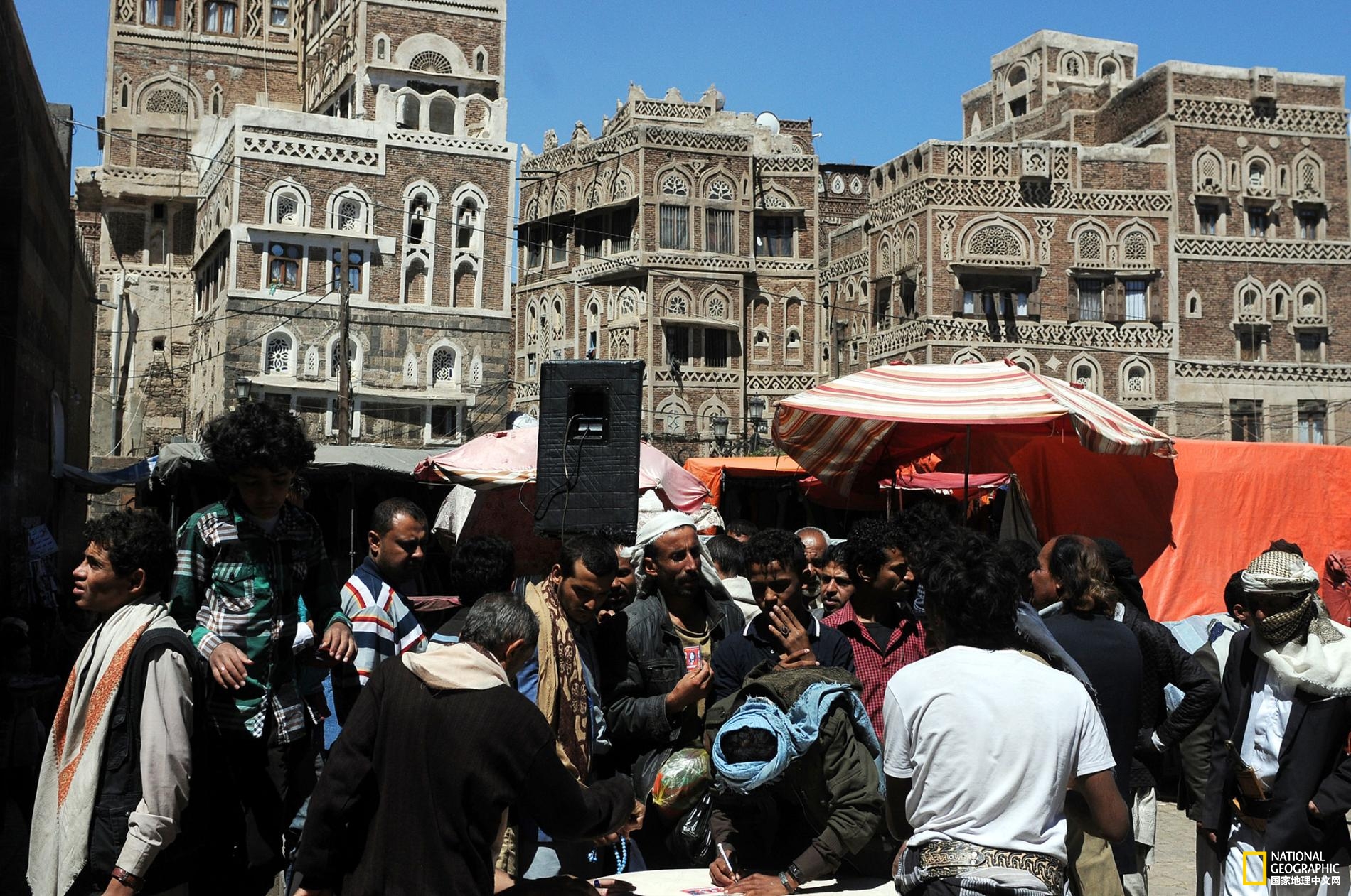 1524564304783e51540d591