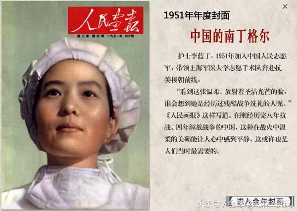 15268615354395337beac72