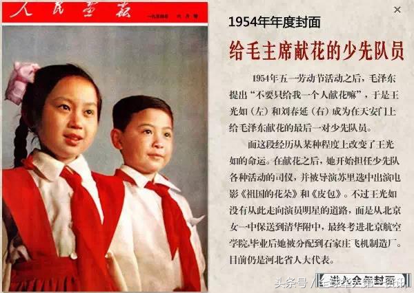 1526861536609178fe10a5a