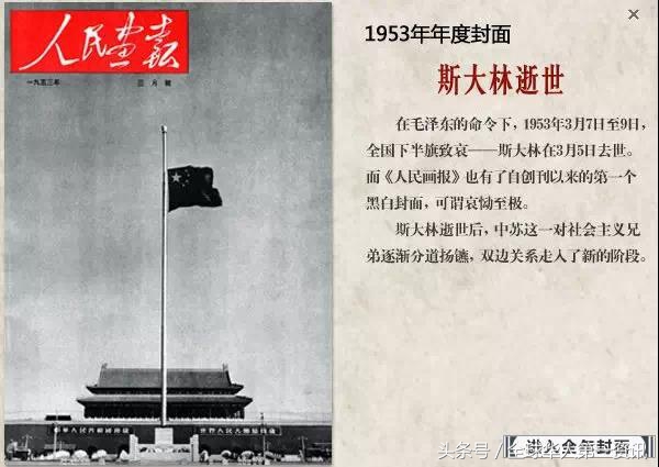 15268615362448c81dea219