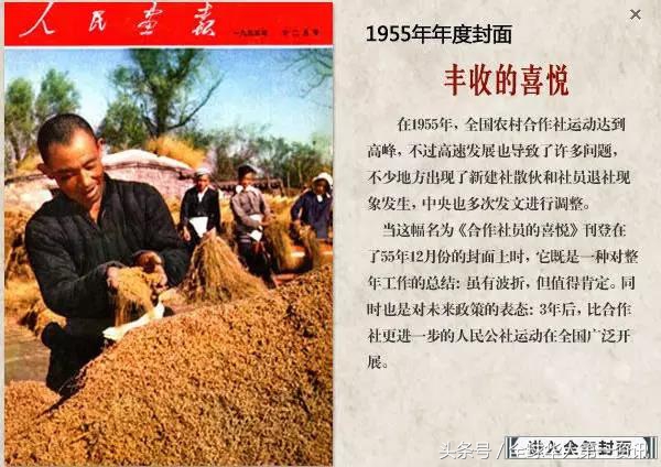 15268615371788240d37608