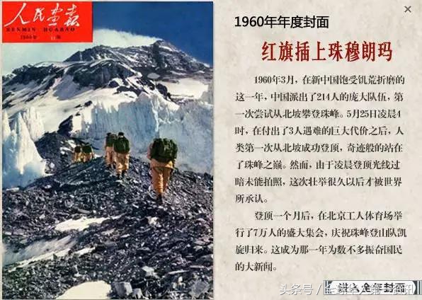 15268615392229760e686bd