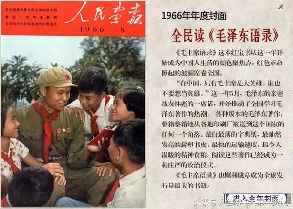 1526861541570bc93005ffb