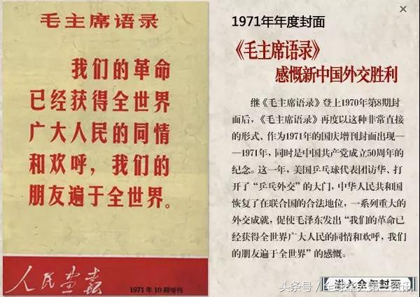 1526861543642a82b19ed7f