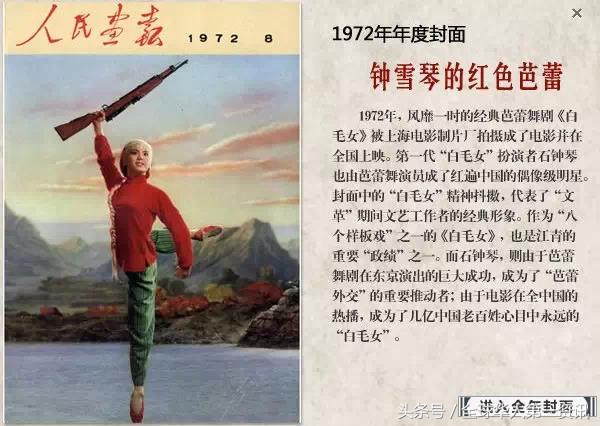 1526861543987caa10ec267