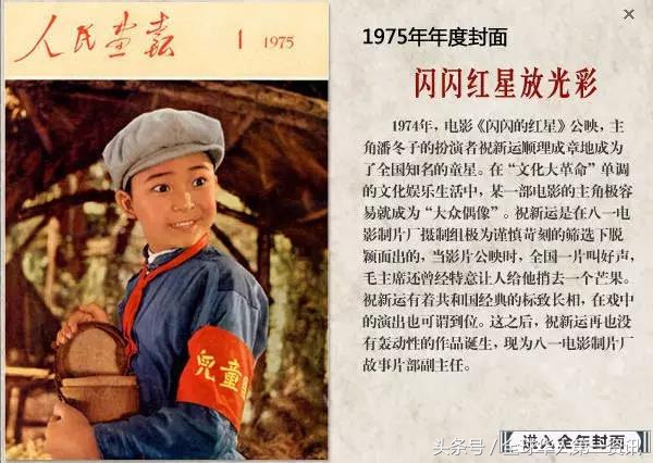 1526861545165a8d074f4cd