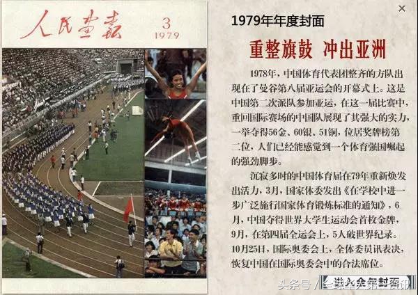 152686154655656a173d78f