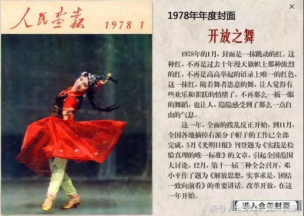 152686154617189926e42a1