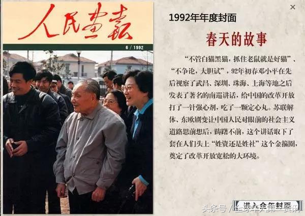 15268615521292406be1a6e