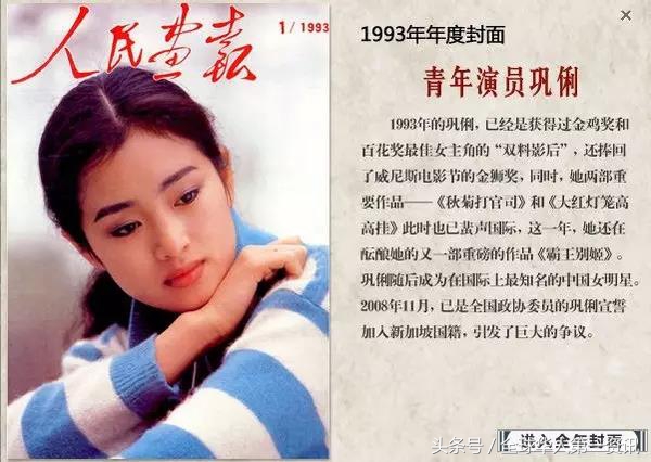 152686155256572f8d0c011