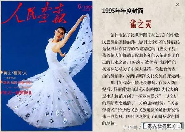 1526861553347f11b14b0c3