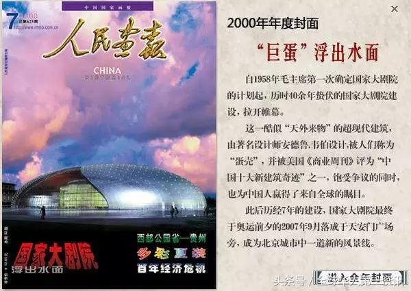 1526861555203a21a08151d