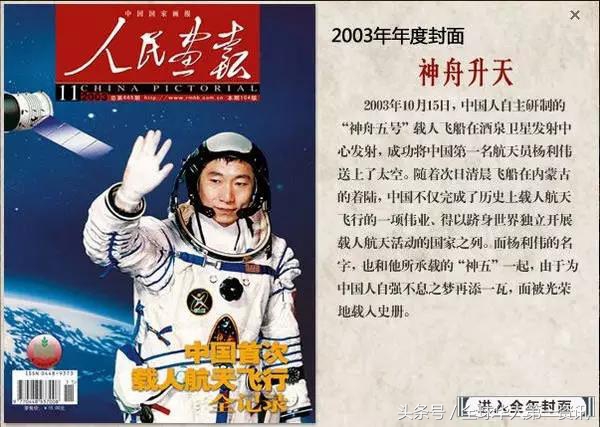 152686155647455a0f4162c