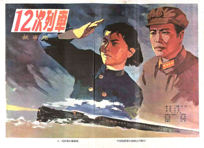 1527031911029fbe8c3b168