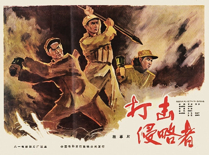 1527031911067caefdf19ae