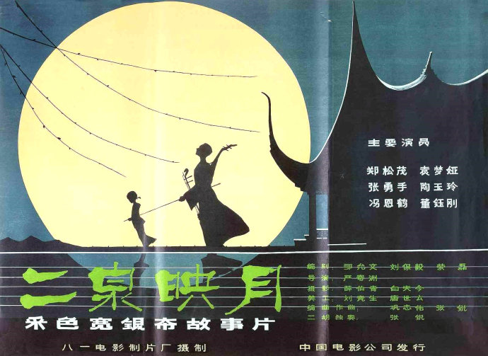 1527031911055daf7ab0ca9