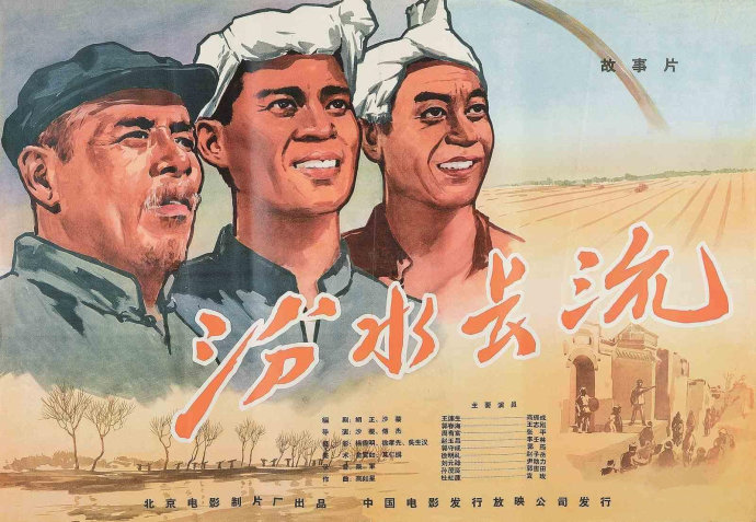 15270319110606fdbdf2573