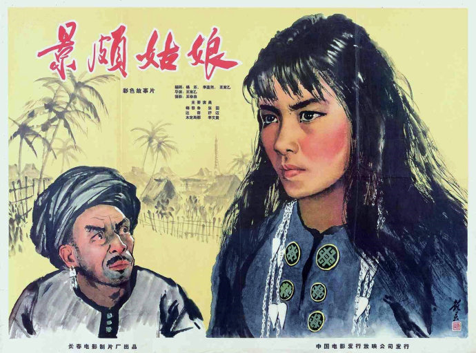 1527031911181d8d998b546