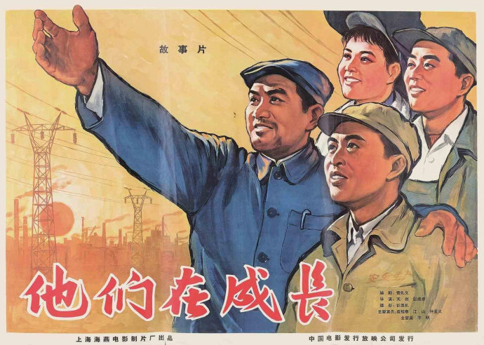 152703191144236d1656e5e