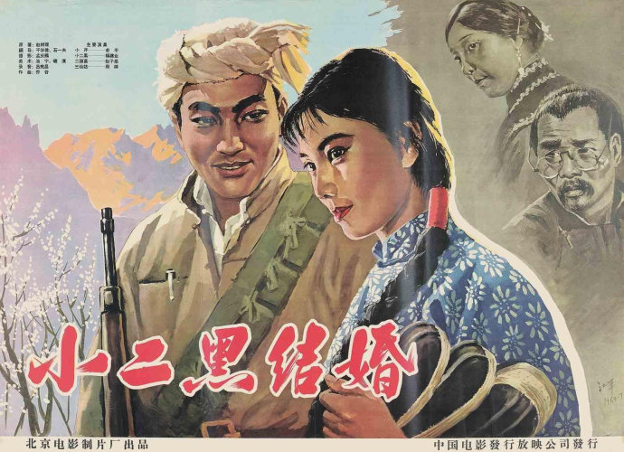 1527031911492e44b93a0bd