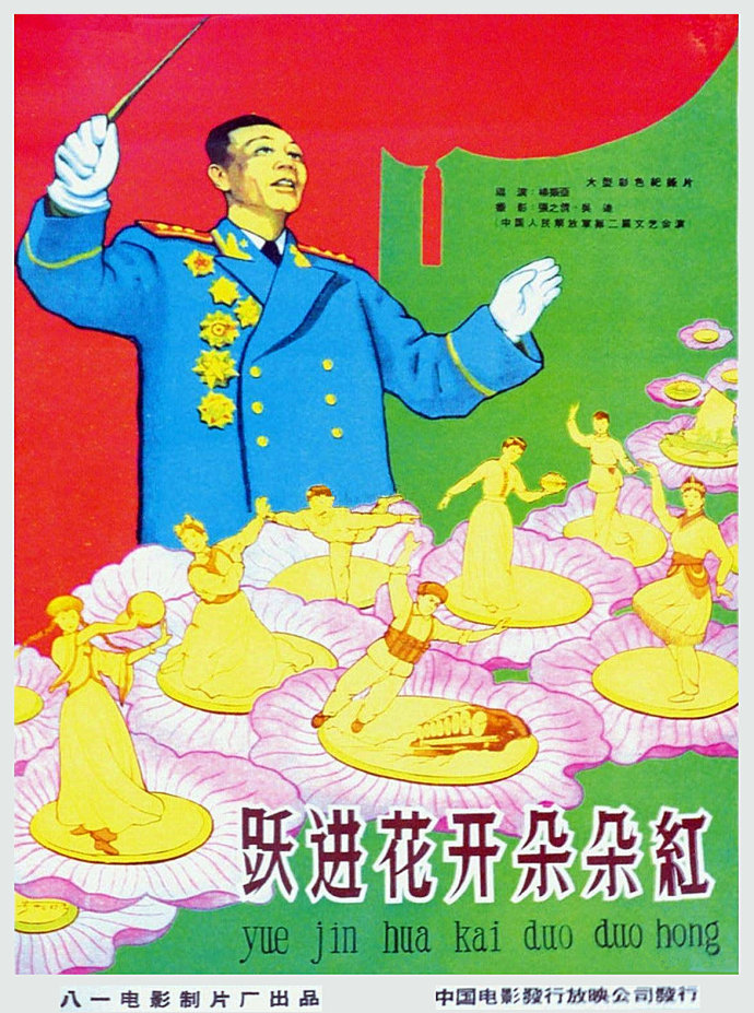 152703191162662d044332f