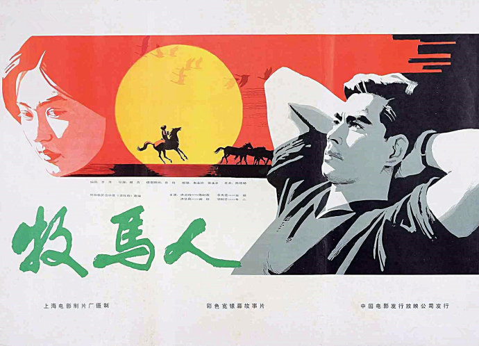 1527031911653e52c5dd912