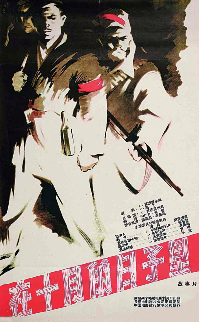 1527031911763eeda41a637