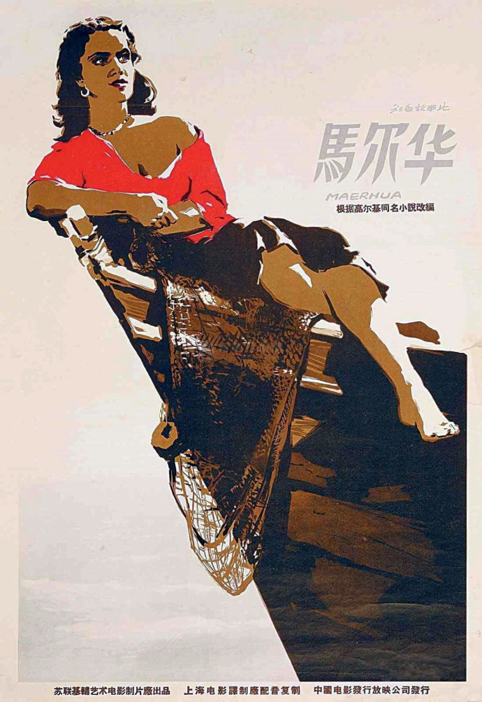 1527031911891f0d9d63320