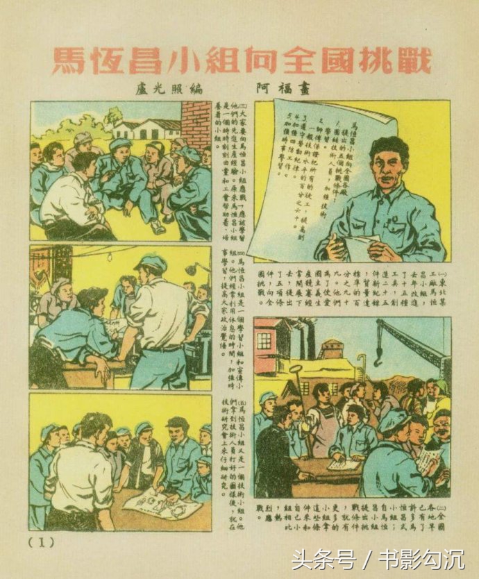 1526089081839bcd20dd690