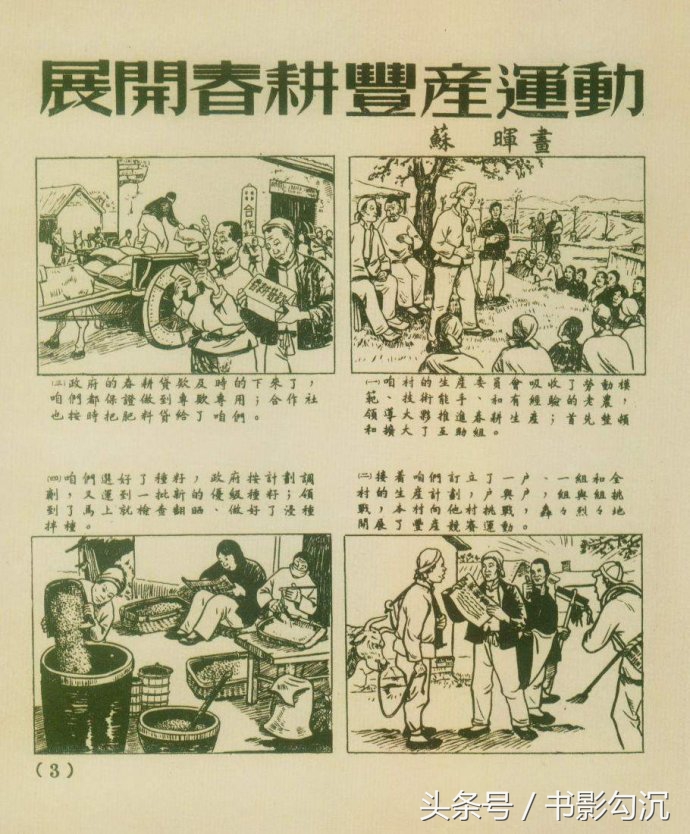 1526089083077922c3fe42c