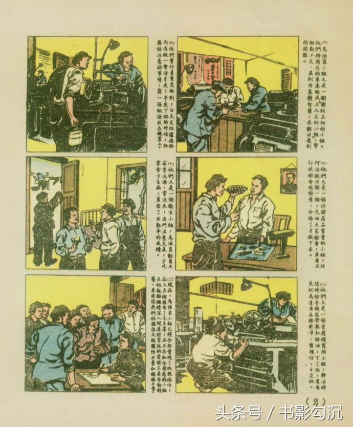 15260890824715d552df97d