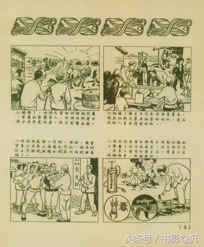 152608908361003b705604b