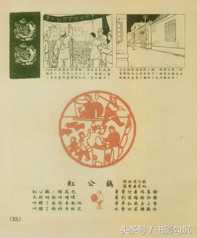 1526089095336247ac33448